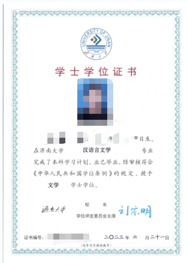 成考报名11问，看看有没有你关心的问题？临朐成考网
